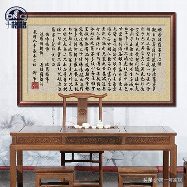 「牆面裝飾品掛件」牆壁怎麼裝飾佈置好 你家的牆還是&quot;小白&quot;？