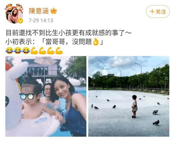 生下兒子才罷休？這7位在2021年生下孩子的豪門兒媳，各個不容易