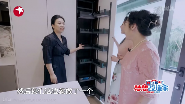 吹爆這個退休老師的110㎡：全屋智慧化、70㎡做收納、38㎡做花園