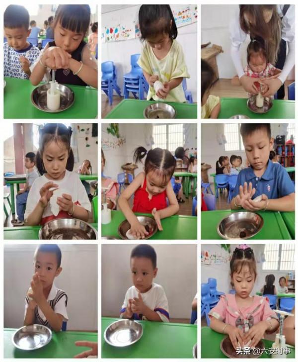 濃情中秋潤童心—春蕾幼兒園中秋節活動