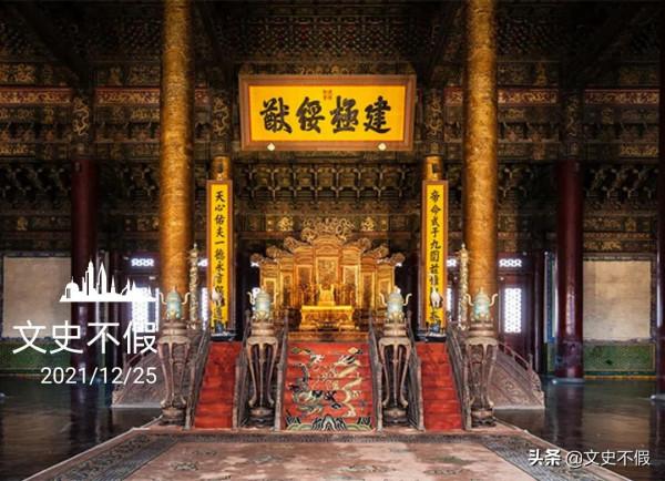 一生為奴：恭親王奕訢從辛酉政變、甲申易樞到甲午戰爭的悲情人生