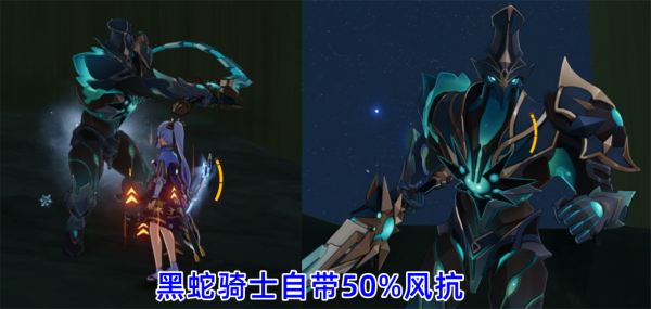 原神：散兵剪影或只是擺件，層巖新怪帶額外草抗，草元素要來了？