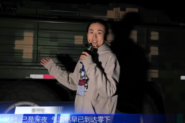 新聞、心理、法律骨幹集訓“十問十答”,揭曉他們向戰衝鋒的秘訣 新聞、心理、法律骨幹集訓“十問十答”,揭曉他們向戰衝鋒的秘訣