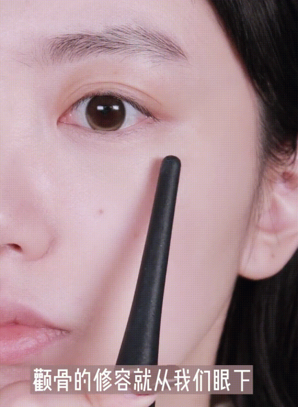 歐陽娜娜一夜脫土！究竟臉do了哪裡？