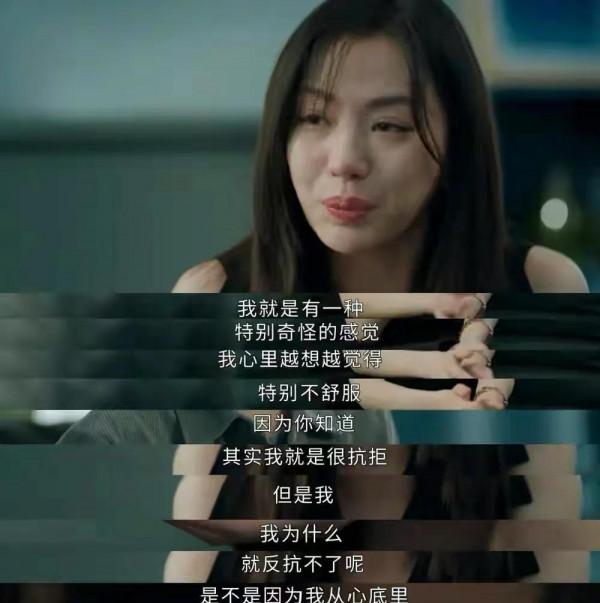 恭喜成功轉型!楊紫這部劇可以“封神”了 恭喜成功轉型!楊紫這部劇可以“封神”了