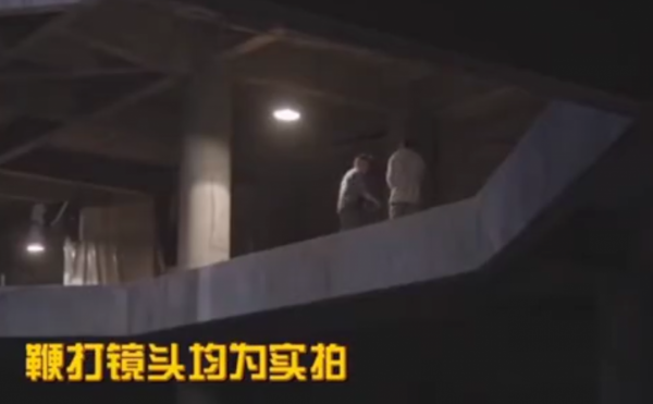 只穿少量防護,就敢被真實鞭打?這個00後小演員真敢拼 只穿少量防護,就敢被真實鞭打?這個00後小演員真敢拼