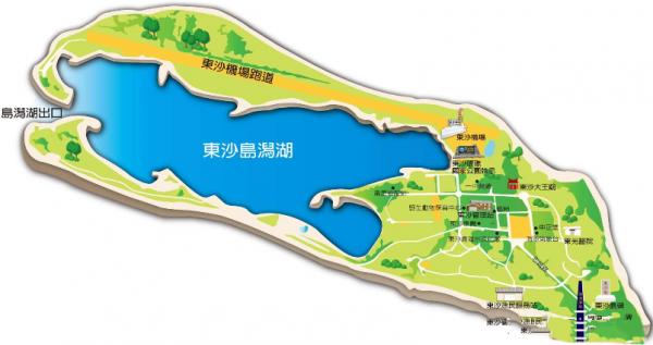 太平島，是我國南沙群島第一大自然島嶼，現由臺灣省海巡署駐守