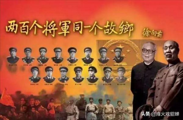 政府人員拜訪少將肖永銀，拿出紅標頭檔案：我們來談談你父親的問題