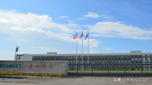 麥格米特：華為“基因”成就我百億身價，趕上了市場發展的大機會