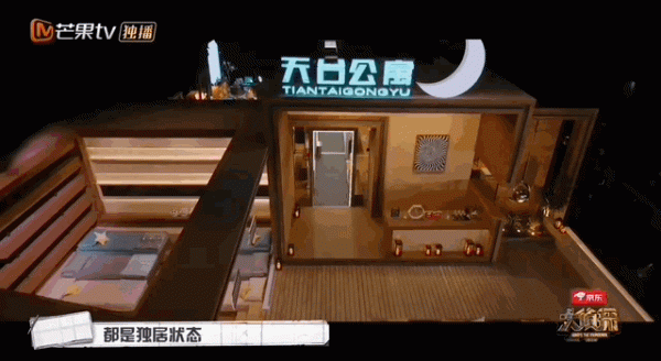 超30億！是人是鬼全靠&OpenCurlyDoubleQuote;演技&rdquo;，國綜之光一集又封神了