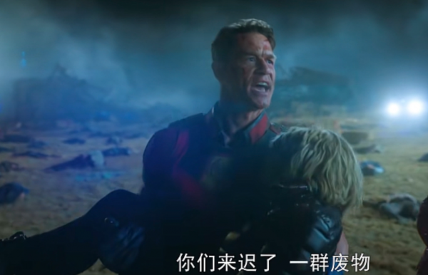 《和平使者》大結局，正義聯盟姍姍來遲，蝙蝠俠、鋼骨怎麼沒來？