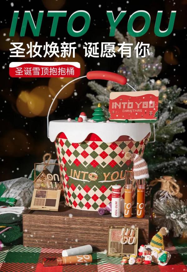 LAN蘭維他命AF雙萃精華液、親愛男友極光面容昇華系列全新上市...