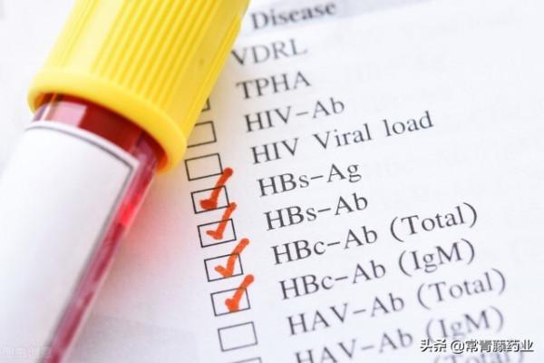 乙肝停用抗病毒治療，國外研究實現HBsAg消失！乙肝有望治癒嗎？