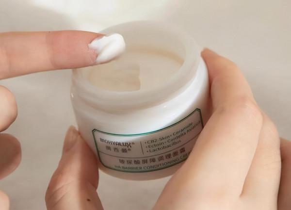 4款高性價比“國貨面霜”,嫩膚、修復都不差,40歲女人一樣適合 4款高性價比“國貨面霜”,嫩膚、修復都不差,40歲女人一樣適合