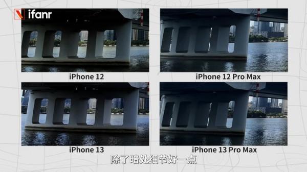 iPhone 13 首發評測：變強了，還更親民了？
