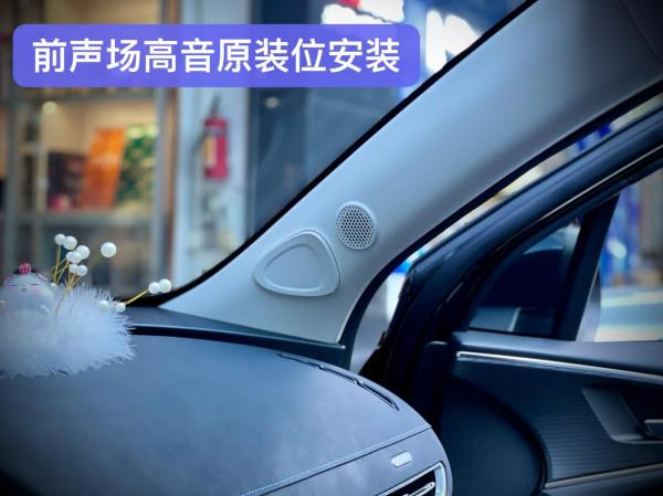 改裝音響不分車型 尤拉好貓Venom ZRN兩分頻-雲浮雲星汽車音響