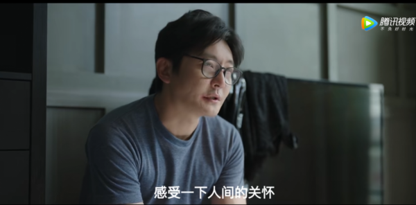 假如你是餘歡水 假如你是餘歡水