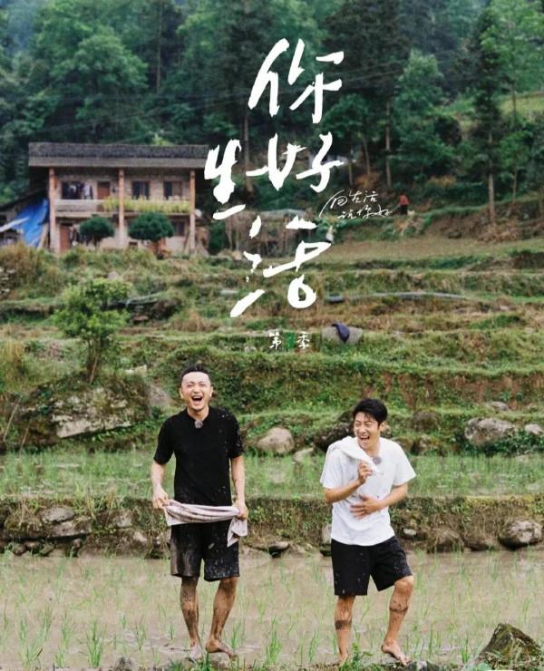 這部綜藝憑什麼能達到9.9的高分，看完你就知道了