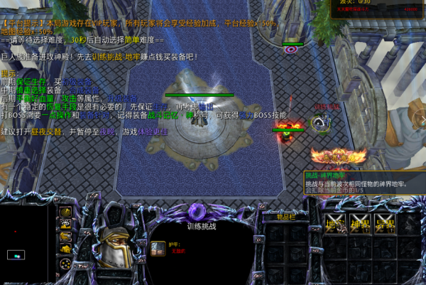 拒絕隨波逐流!難得一見的極簡主義防守圖小雞強烈建議你來試試 拒絕隨波逐流!難得一見的極簡主義防守圖小雞強烈建議你來試試