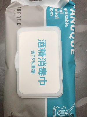 想免費看電視，就下載電視家3.0，送你十種生活妙招，條條都有用
