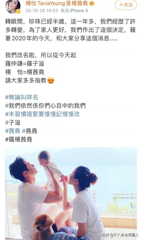 香港藝人來內地發展原因,不想下一代吃苦,內地薪酬暴漲快 香港藝人來內地發展原因,不想下一代吃苦,內地薪酬暴漲快