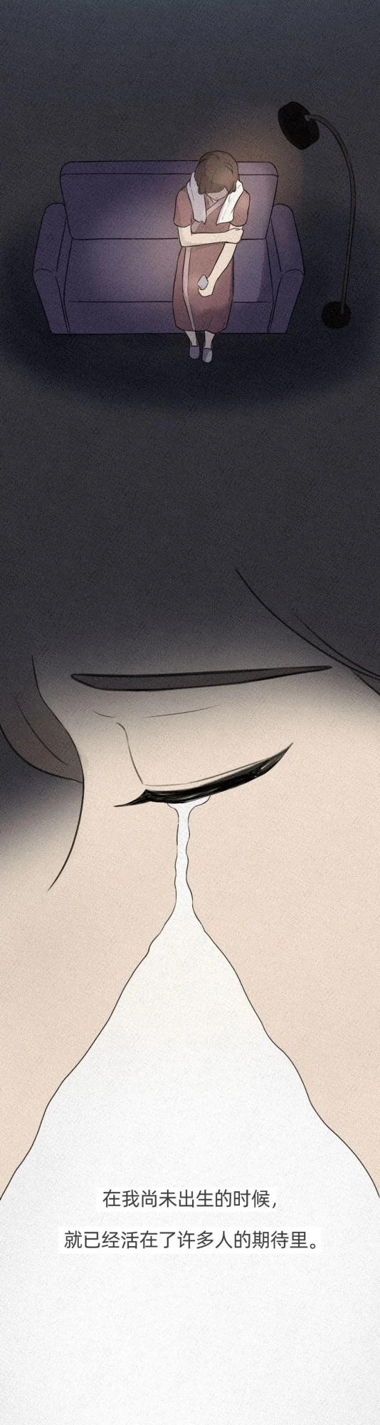 漫畫：父母果真有很多這樣的期待