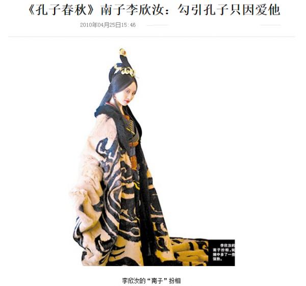 《醜女無敵》13年演員境況不一，女主退圈做童裝，男配成一線明星