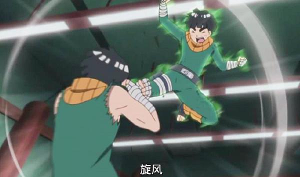 博人傳222集:李洛克的兒子沒有存在感,八門遁甲後繼無人? 博人傳222集:李洛克的兒子沒有存在感,八門遁甲後繼無人?