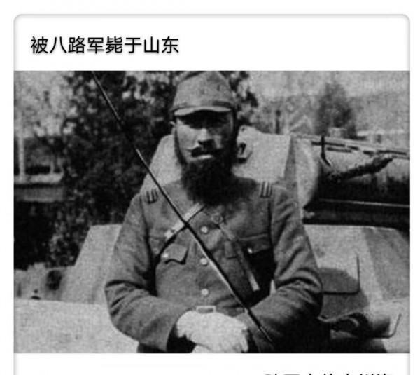 日少將佔荒村合影留念，被三個神槍手盯上，合影後腦袋被打成漏勺