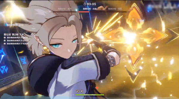 原神2.4版本倒計時!申鶴上線難逃數值崩壞,“純色隊”時代降臨 原神2.4版本倒計時!申鶴上線難逃數值崩壞,“純色隊”時代降臨