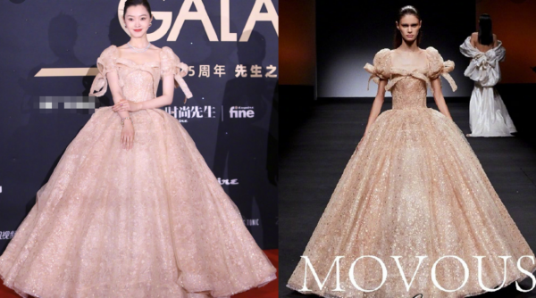 時尚先生紅毯女星搶鏡：有人穿成火龍果，還有人髮型撞款潘長江