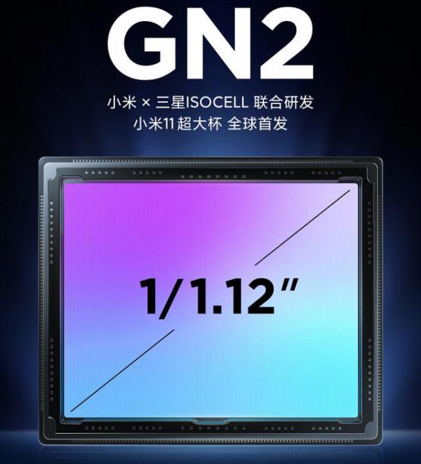 驍龍898時代的安卓手機會怎樣？處理器更清涼，影片或有大突破