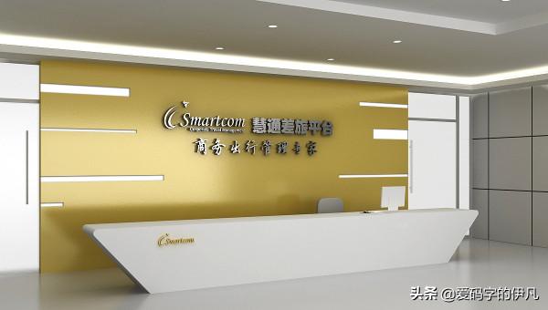 揭秘如今的上市公司是如何套現的