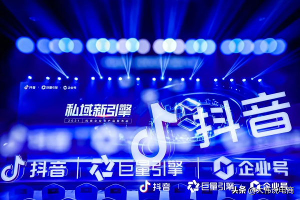 興趣電商崛起，傳統電商沒落？