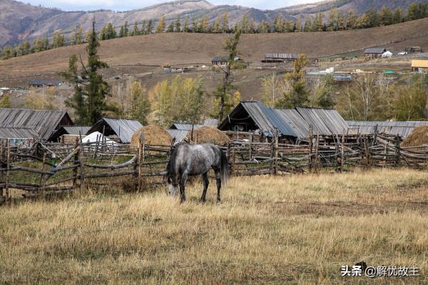 新疆離邊境最近的村莊,居住著不為人知的少數民族,風景很美 新疆離邊境最近的村莊,居住著不為人知的少數民族,風景很美