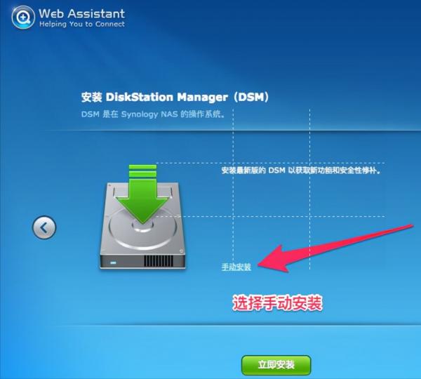 十年前的破電腦還能幹嘛?除了50包郵,你還可以用它搭建NAS 十年前的破電腦還能幹嘛?除了50包郵,你還可以用它搭建NAS