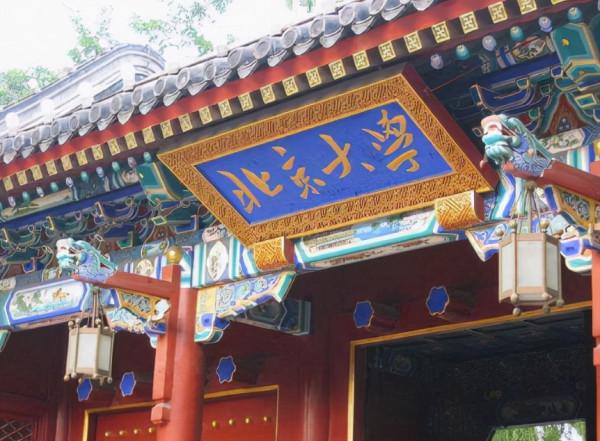 10年過去，拒絕高薪工作，回家當油漆工的北大碩士，後悔了嗎？