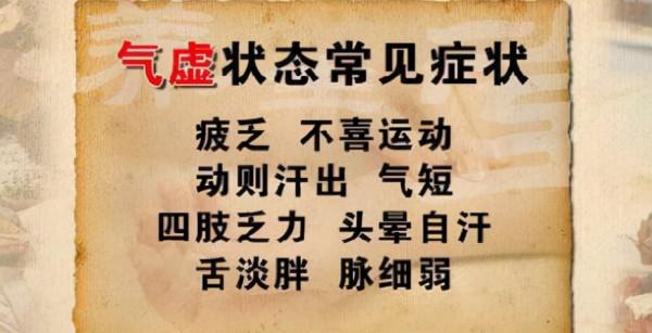 逆轉類風溼的方子,化解手指晨僵,關節腫脹,老方子也是寶收好 逆轉類風溼的方子,化解手指晨僵,關節腫脹,老方子也是寶收好