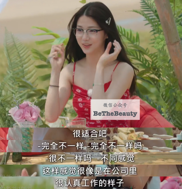 為什麼有人自信有魅力，有人只是讓人煩？學技巧不如學內功，從翻車變超車