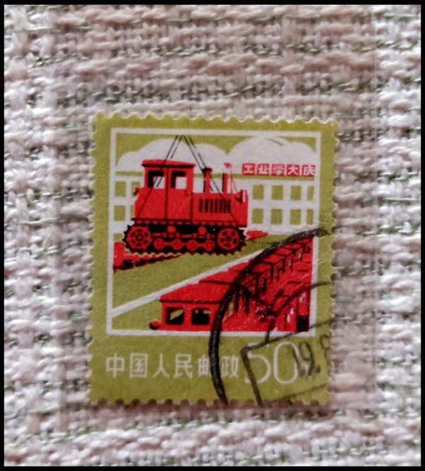 十分普通的你也可以收藏、也可以賺到錢 十分普通的你也可以收藏、也可以賺到錢