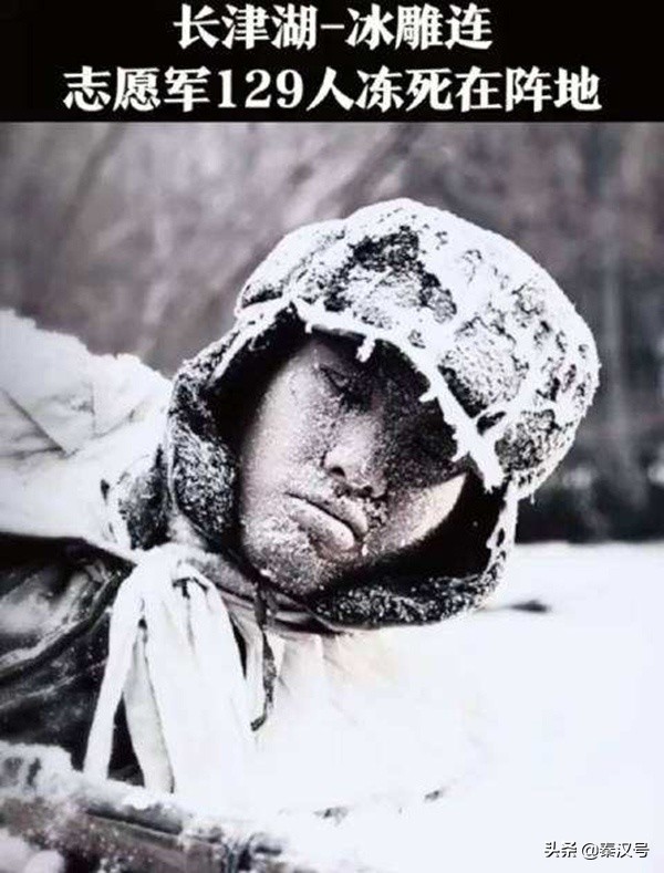 清長大捷之後,聯合國13國提議停火,毛主席說“必須越過三八線” 清長大捷之後,聯合國13國提議停火,毛主席說“必須越過三八線”