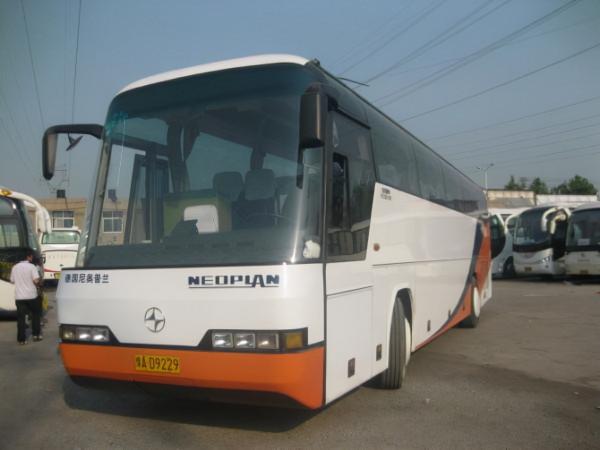 40億“龐氏騙局”龐青年,曾稱“汽車加水就能跑”,為何消失了? 40億“龐氏騙局”龐青年,曾稱“汽車加水就能跑”,為何消失了?