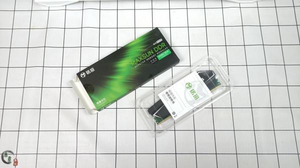 又一屠龍勇士!3200記憶體帶鎧甲,銘瑄直接賣成普條價,它好用嗎? 又一屠龍勇士!3200記憶體帶鎧甲,銘瑄直接賣成普條價,它好用嗎?