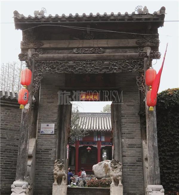 「北京風采」古之要衝地 今為休閒區