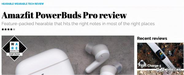 好音質還可預防聽力損傷，華米Amazfit PowerBuds Pro耳機正式官宣