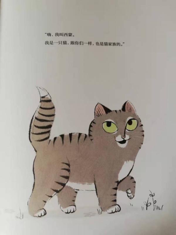 父母如何幫助孩子自信面對質疑 父母如何幫助孩子自信面對質疑