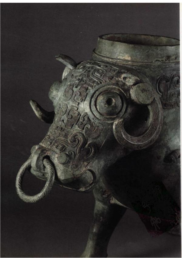 中國青銅器全集第08卷東周2（2）