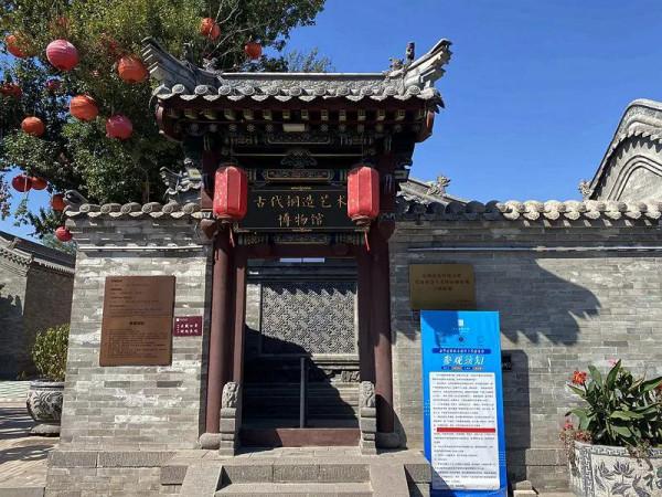 大同:世遺、五A、四大、國保景點如珍珠,大大小小落玉盤 大同:世遺、五A、四大、國保景點如珍珠,大大小小落玉盤