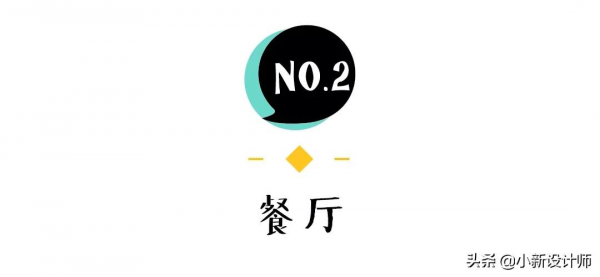 不要等有了孩子之後,才發現你的家有多不合理 不要等有了孩子之後,才發現你的家有多不合理