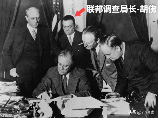 著名的銀行大盜,因為他的出現,FBI成立,關於迪林傑的傳奇人生 著名的銀行大盜,因為他的出現,FBI成立,關於迪林傑的傳奇人生